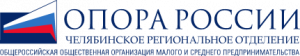 Опора России